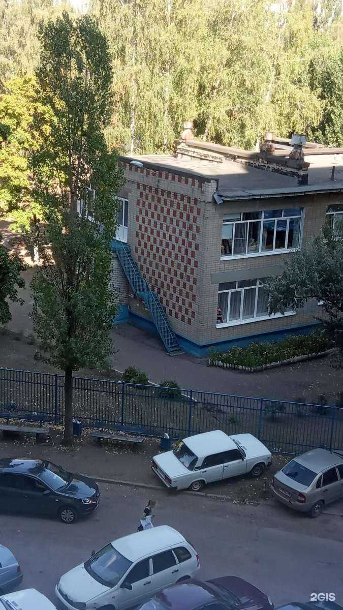 Отзывы на компанию Детский сад №116 общеразвивающего вида в г. Воронеж c фото