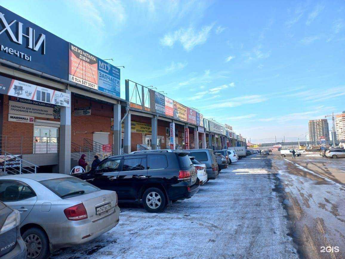 Отзывы на компанию Арсенал в Чите c фото - фотография 2 из 2