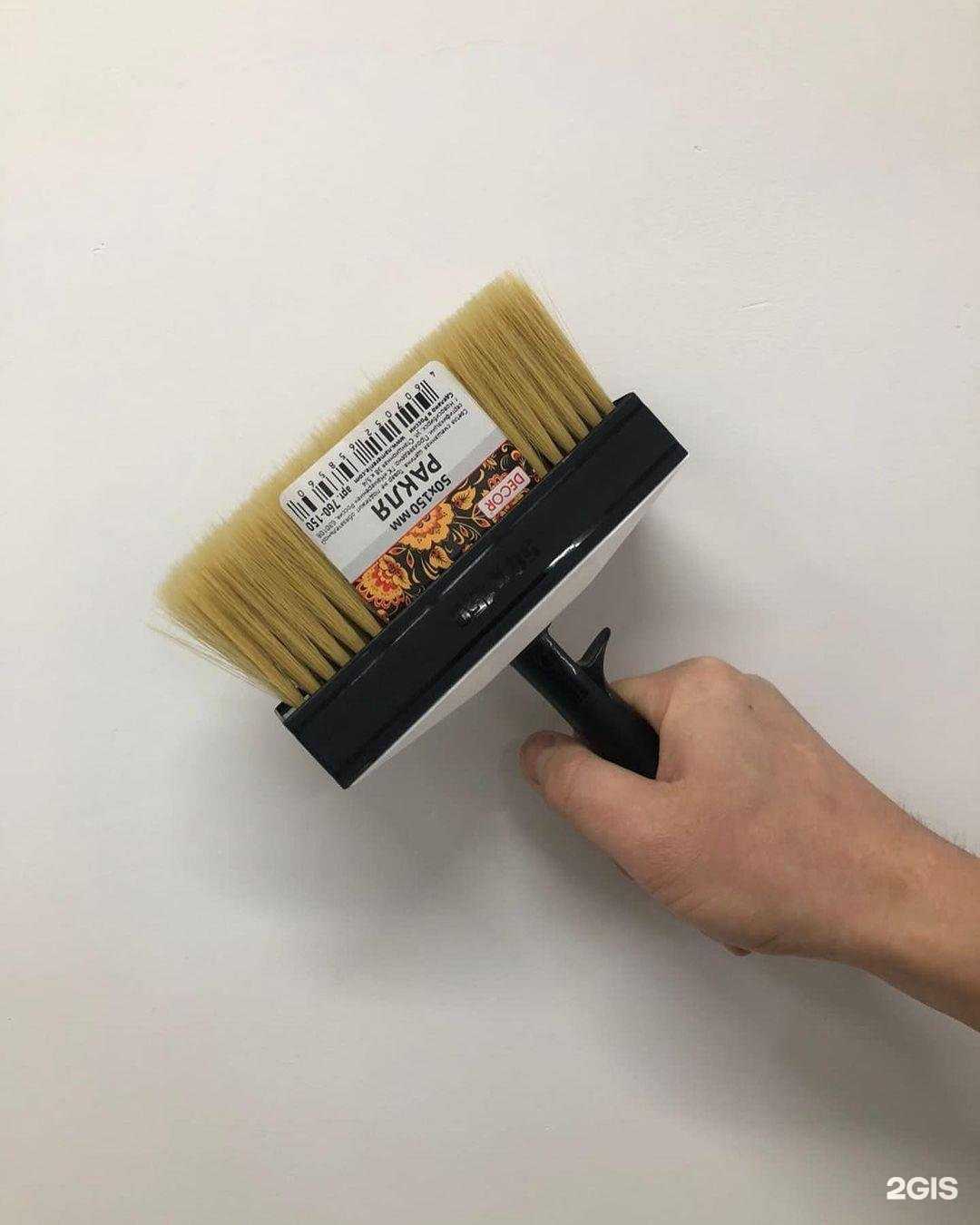 Отзывы на компанию Профикс в Чите c фото