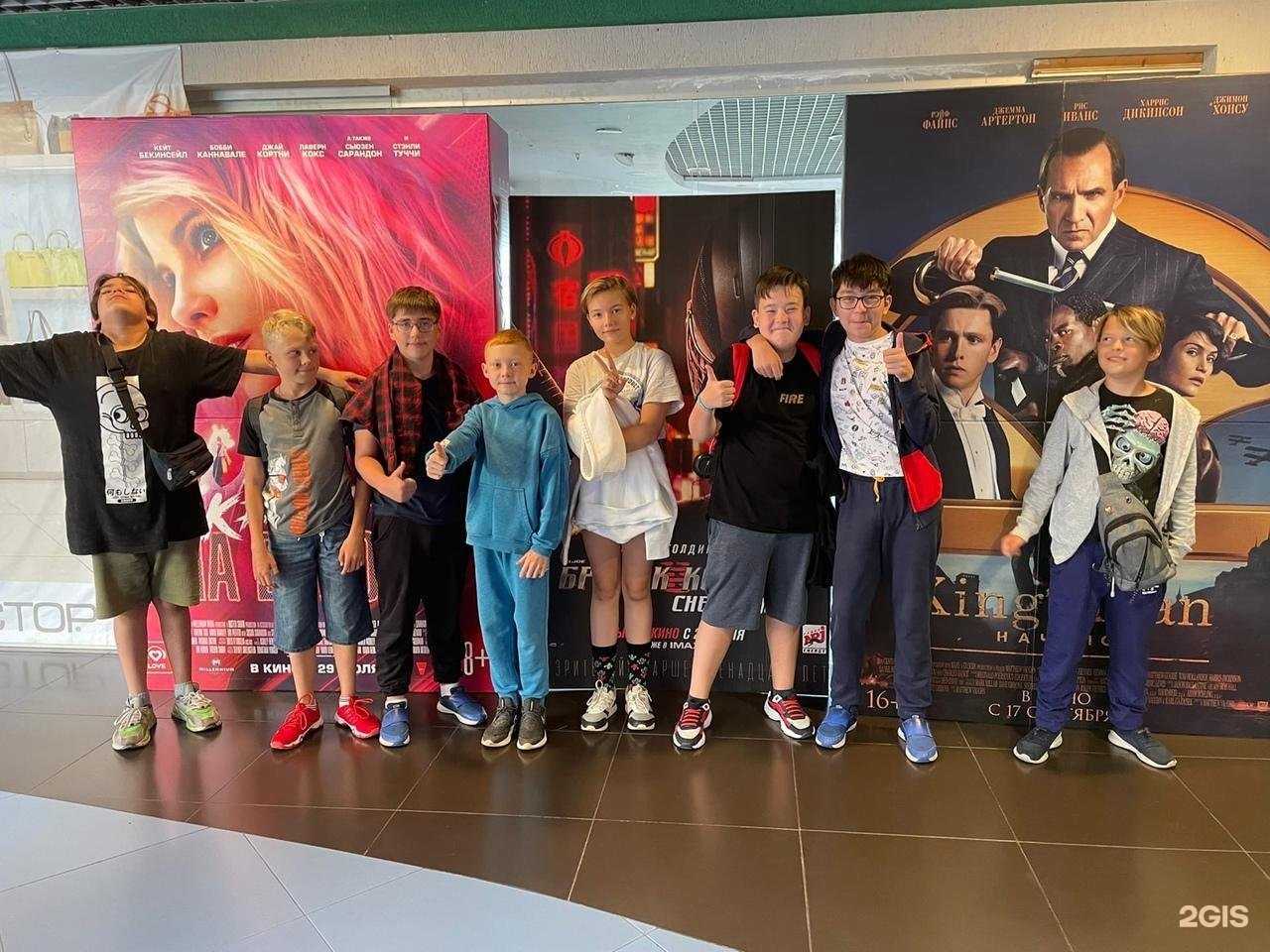 Отзывы на компанию Must have english в Уфе c фото