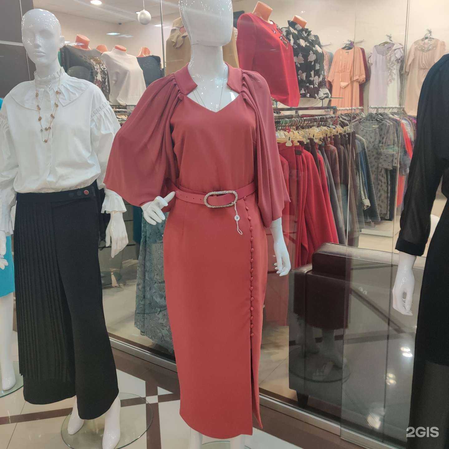 Отзывы на компанию Favoritti в г. Сургут c фото