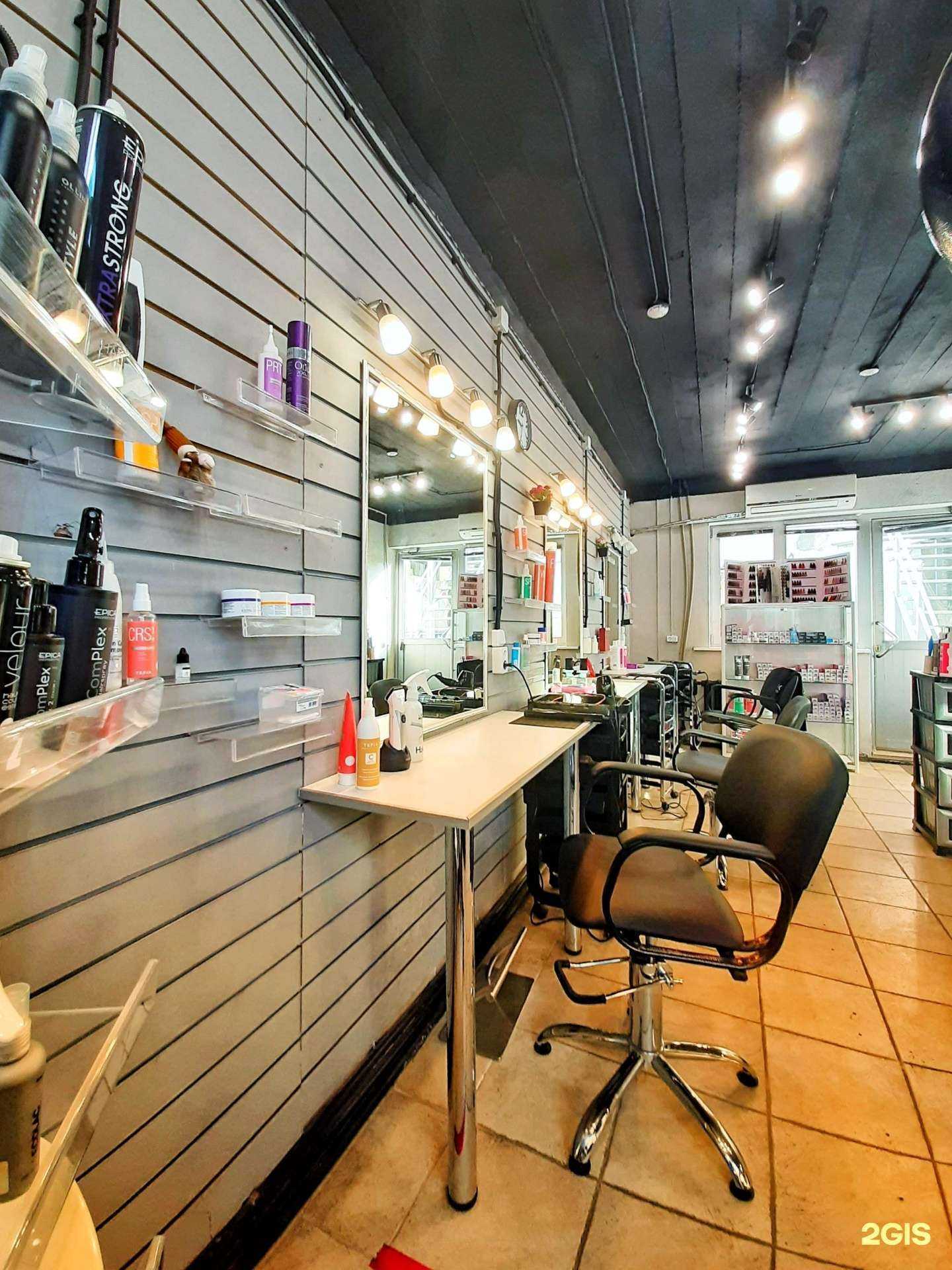 Отзывы на компанию Парикмахерская в Краснодаре c фото