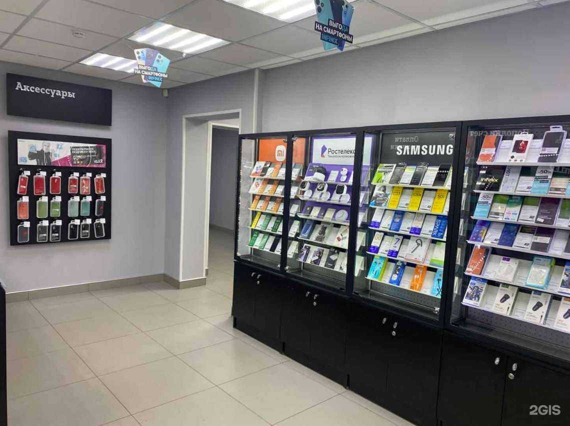 Отзывы на компанию t2 в Челябинске c фото