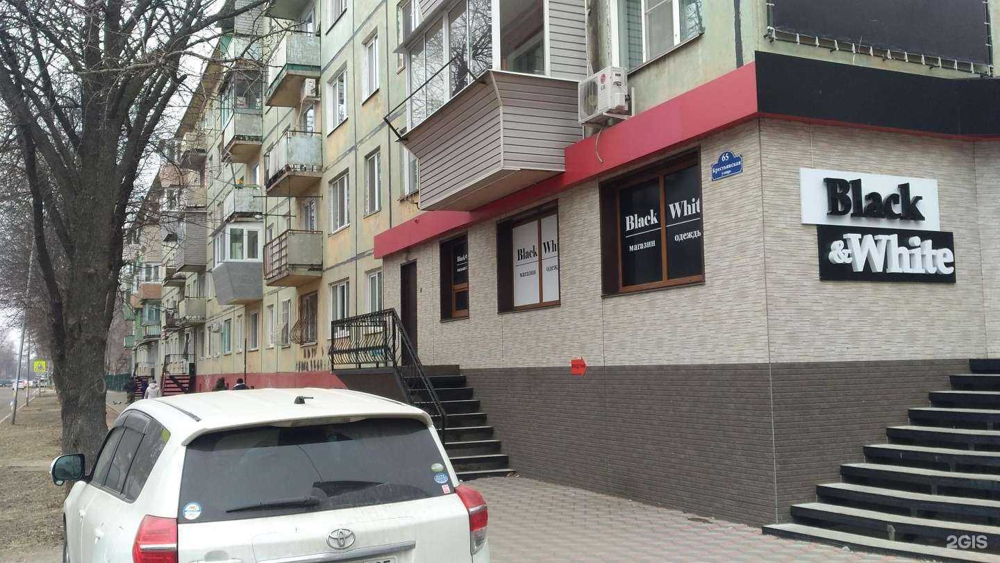 Отзывы на компанию Веста в Уссурийске c фото - фотография 2 из 2