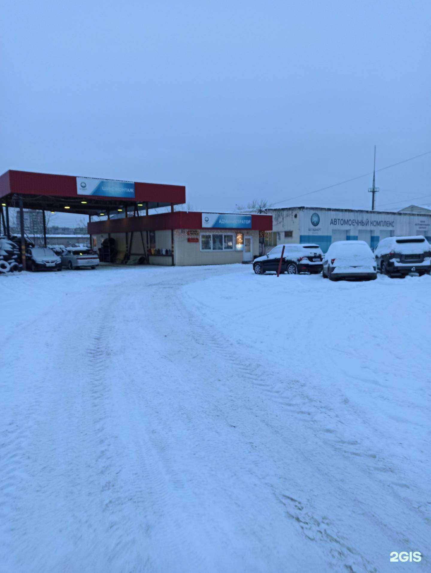 Отзывы на компанию Штудберг в Екатеринбурге c фото - фотография 2 из 2