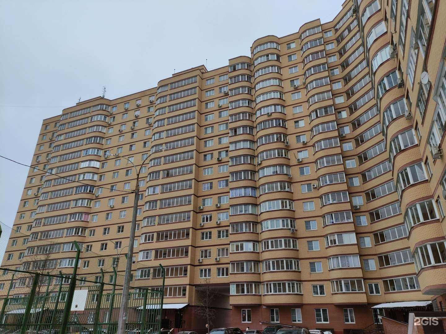 Отзывы на компанию Viro в Дедовске c фото - фотография 2 из 2