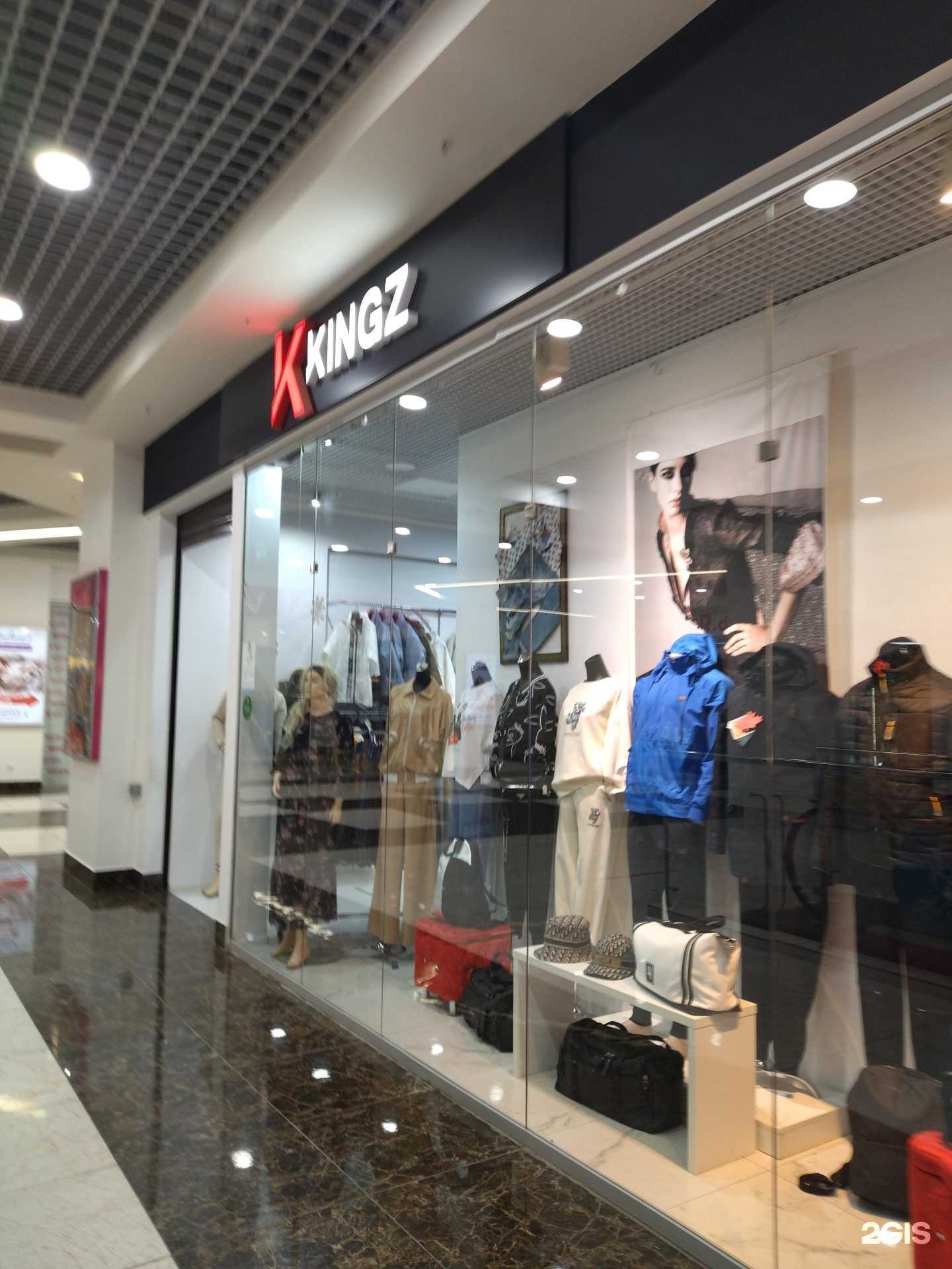 Отзывы на компанию Kingz в Нижнем Новгороде c фото