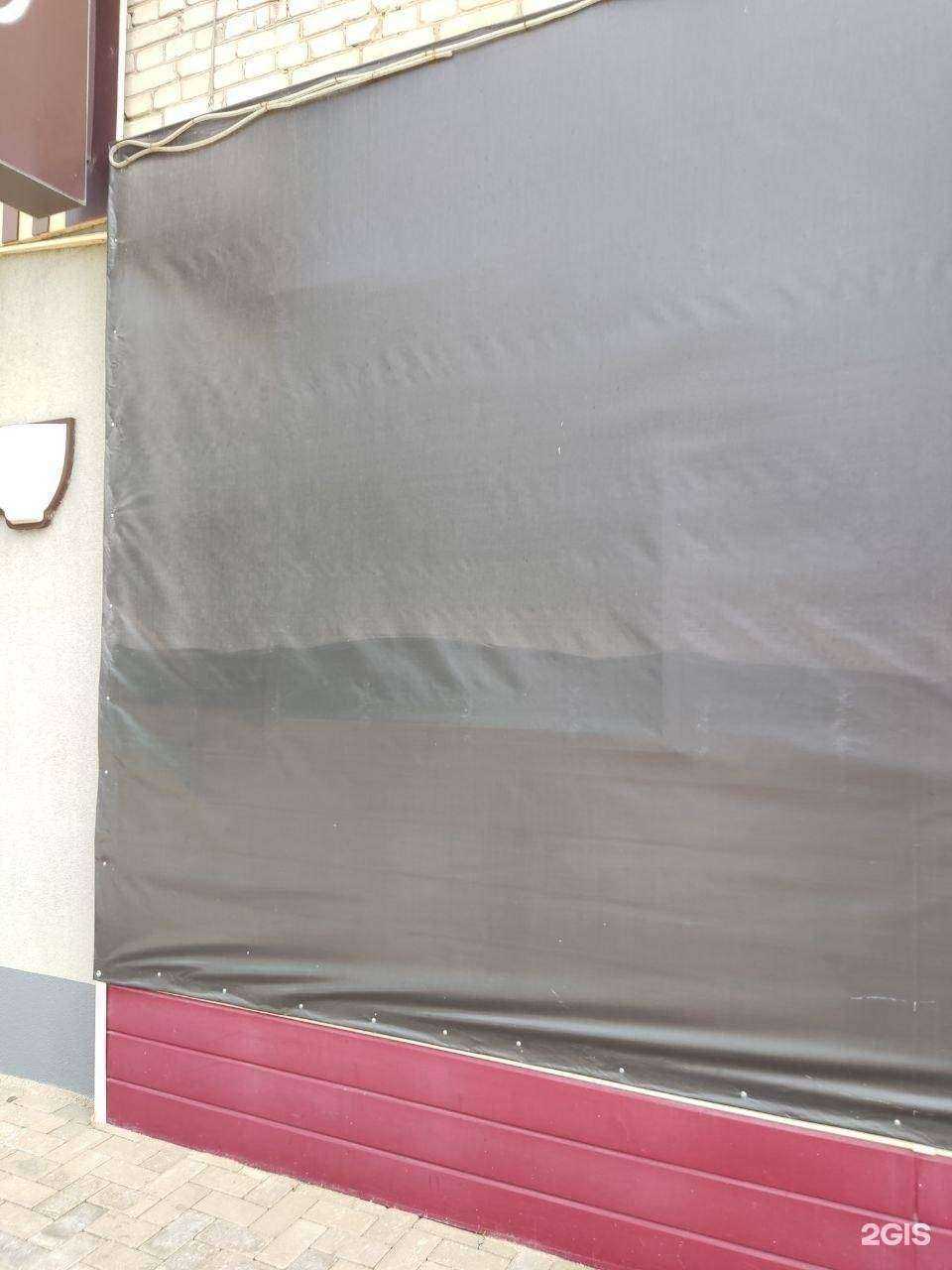 Отзывы на компанию Art2o digital в Томске c фото