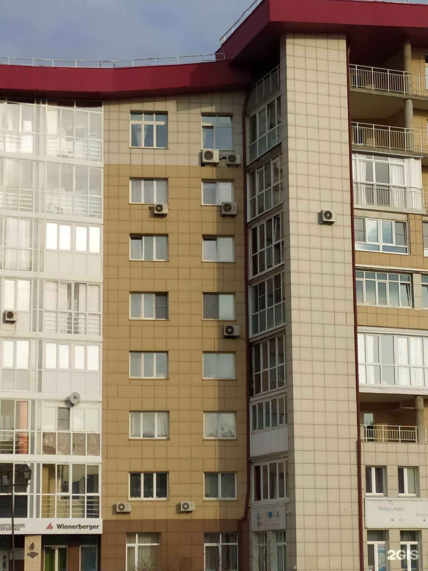 Отзывы на компанию Строительная Керамика в Красноярске c фото - фотография 2 из 2