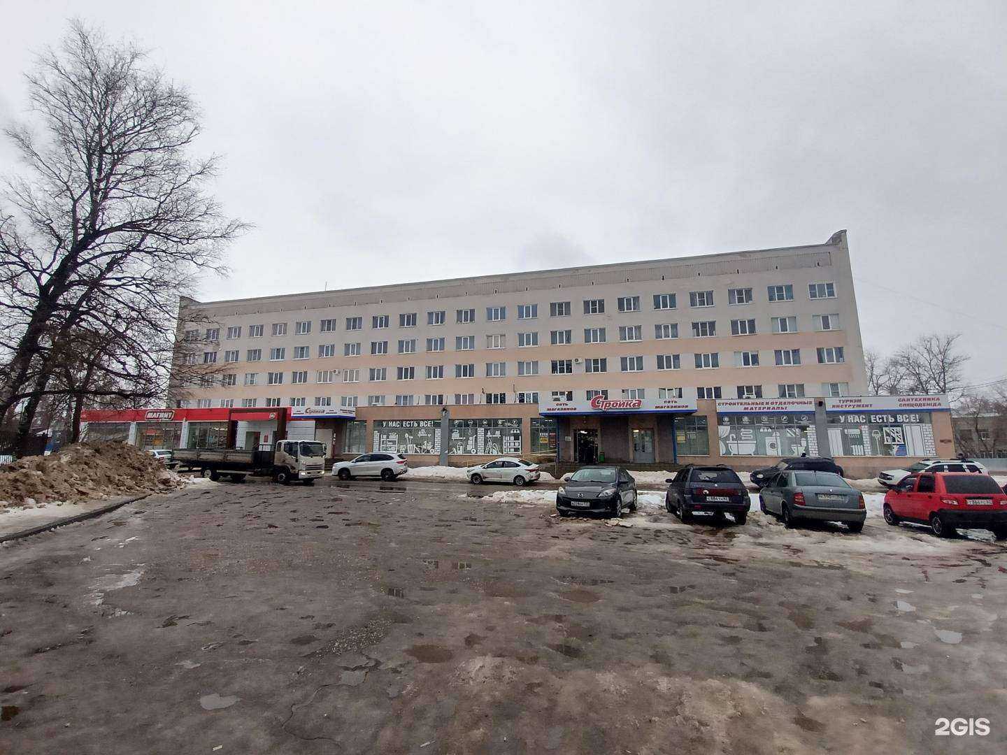 Отзывы на компанию Стройка в Касимове c фото - фотография 2 из 2