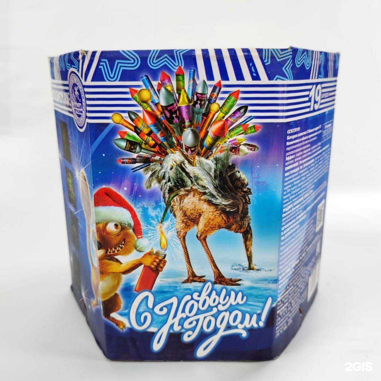 Отзывы на компанию Takaro в г. Киров c фото