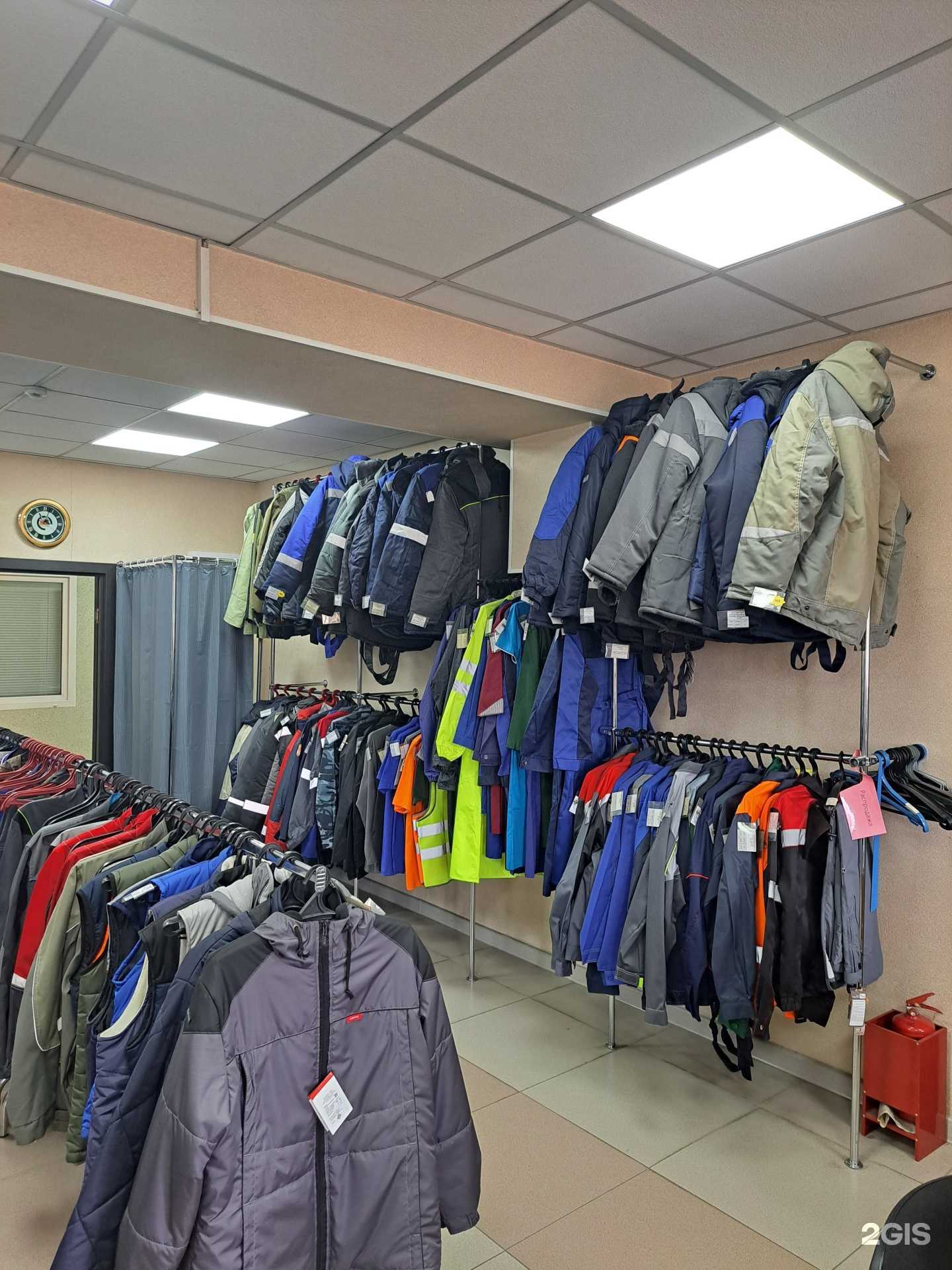 Отзывы на компанию Спецобъединение-К в г. Кемерово c фото