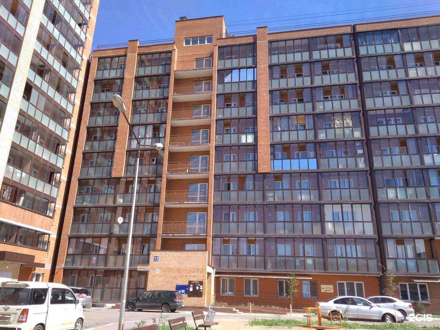 Отзывы на компанию Блеск в Иркутске c фото - фотография 2 из 2