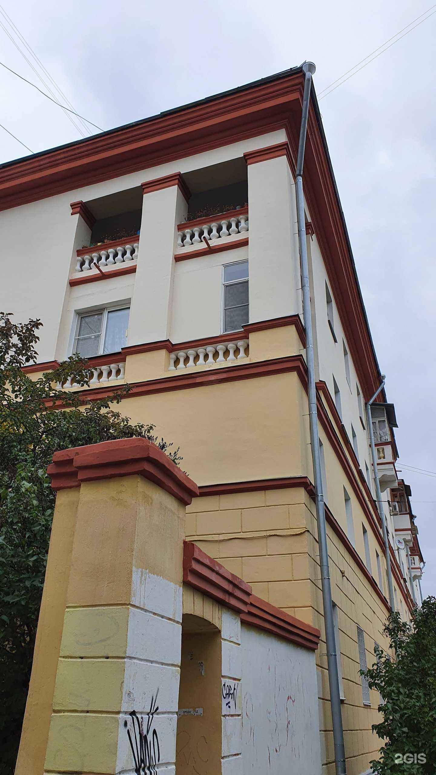 Отзывы на компанию Аквамарин в г. Дзержинск c фото