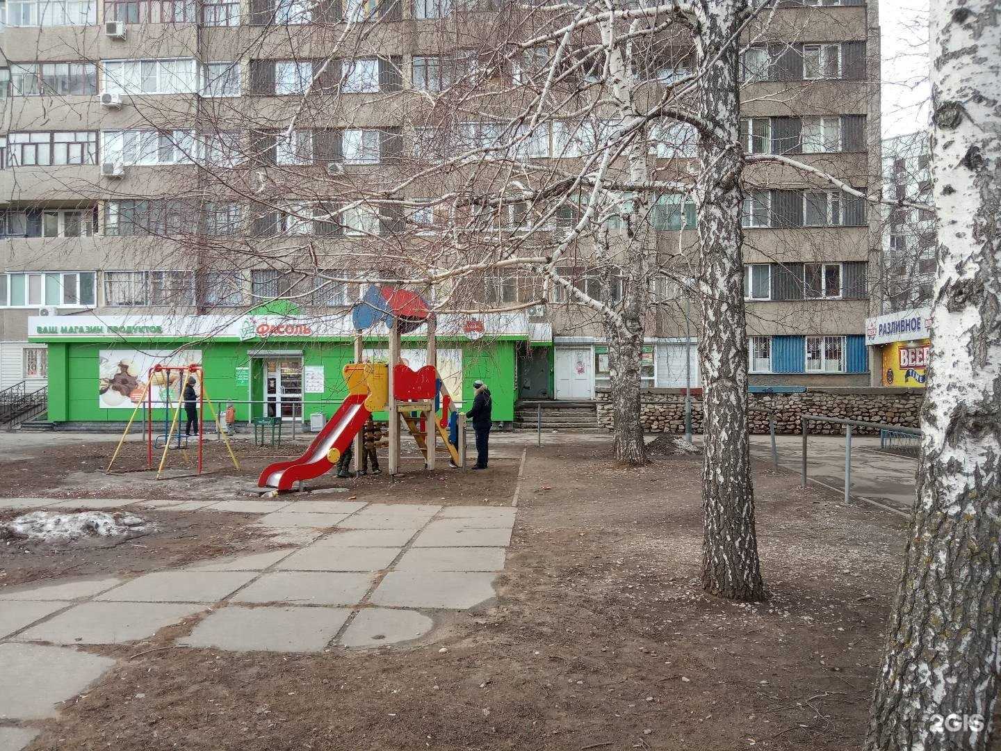 Отзывы на компанию Штучка в Тольятти c фото - фотография 2 из 2