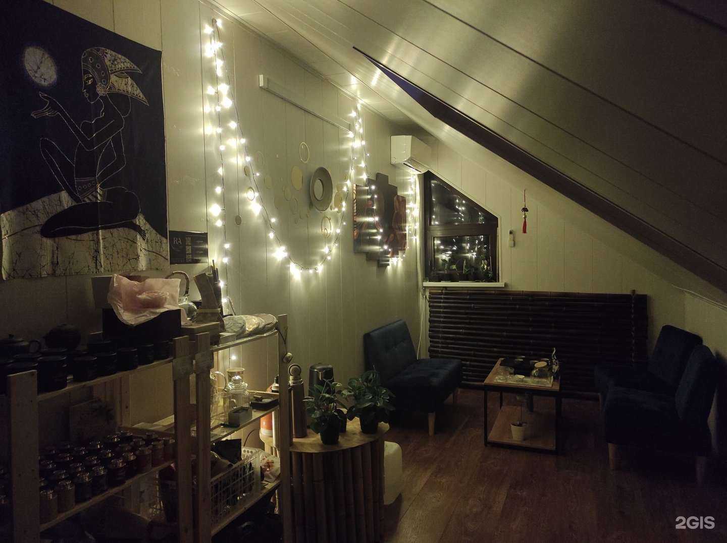 Отзывы на компанию Ra в Сочи c фото