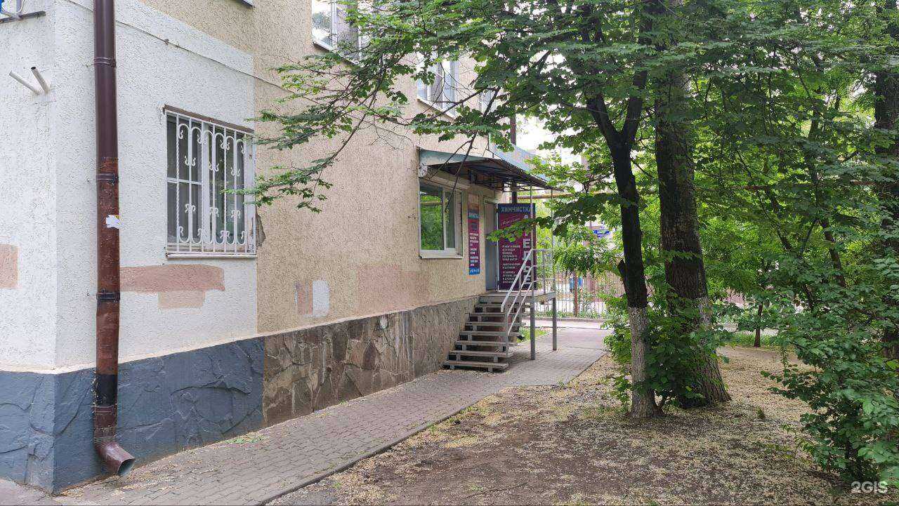 Отзывы на компанию Чистюля в г. Ростов-на-Дону c фото