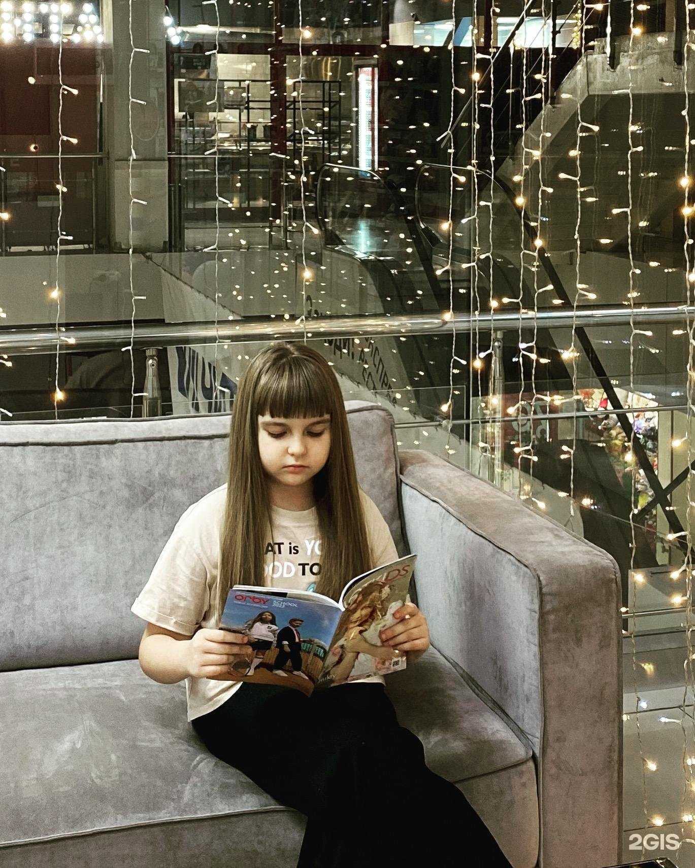 Отзывы на компанию Фифа в г. Кемерово c фото