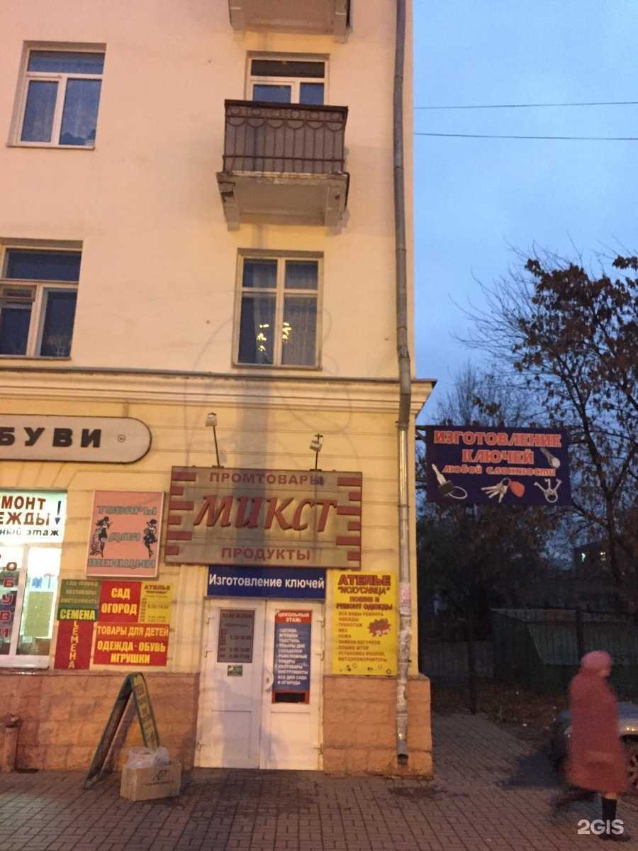 Отзывы на компанию Почта Банк в Тамбове c фото - фотография 2 из 2