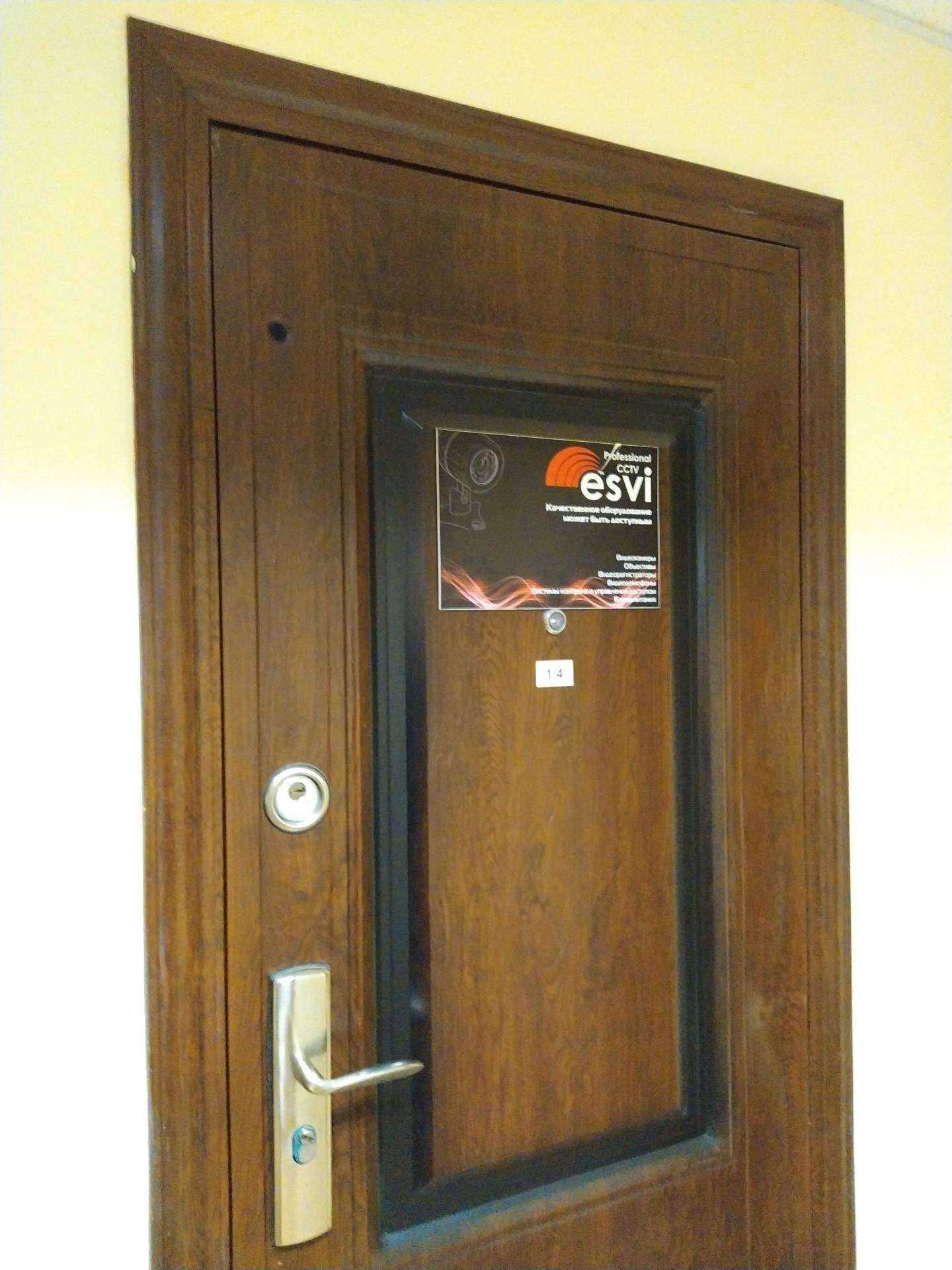 Отзывы на компанию Палладий в Волгограде c фото