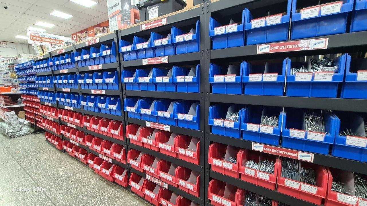 Отзывы на компанию Идея Плюс в г. Шарыпово c фото