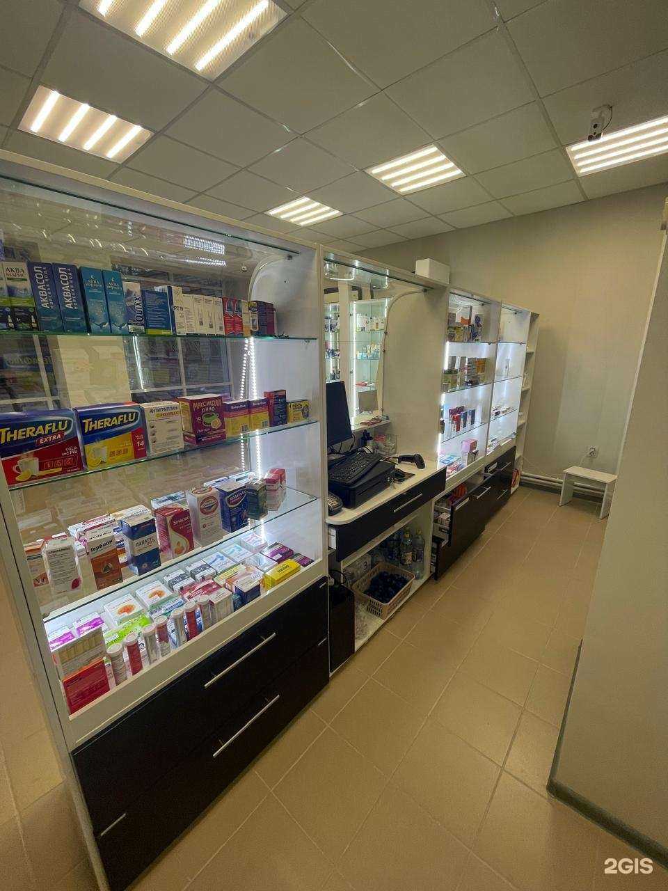 Отзывы на компанию Азбука здоровья в г. Курск c фото