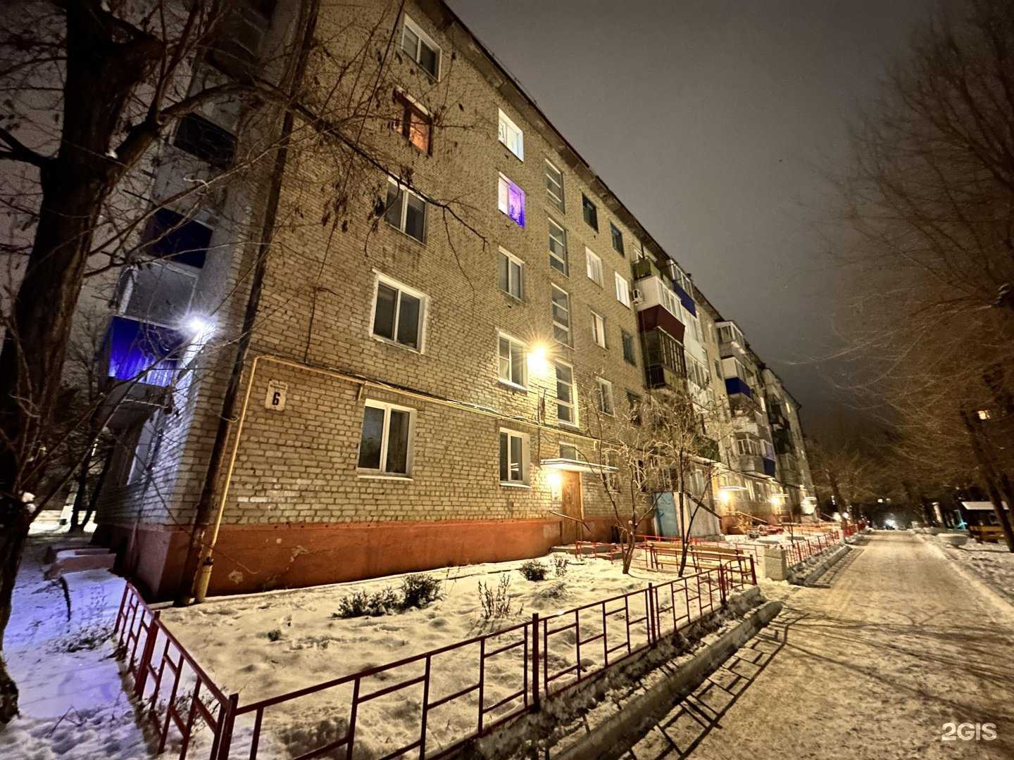 Отзывы на компанию Алия в г. Сызрань c фото