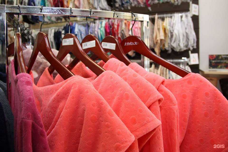 Отзывы на компанию Belio.ci в г. Волгоград c фото