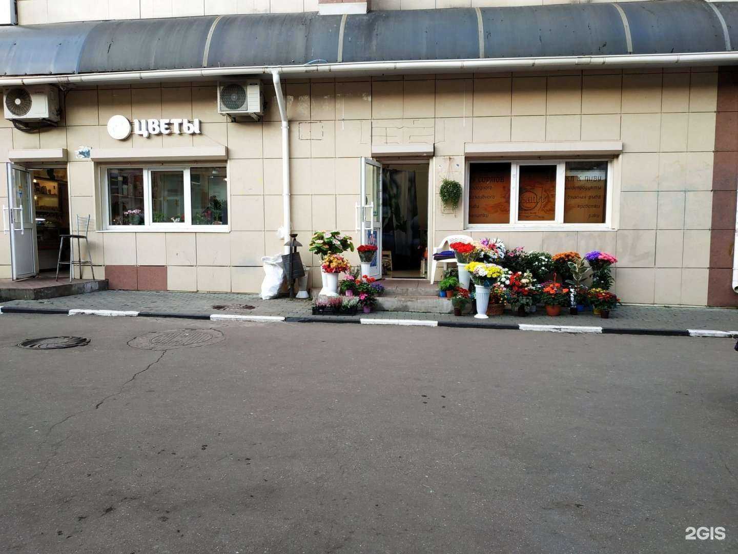 Отзывы на компанию Zhuk buket в Жуковском c фото