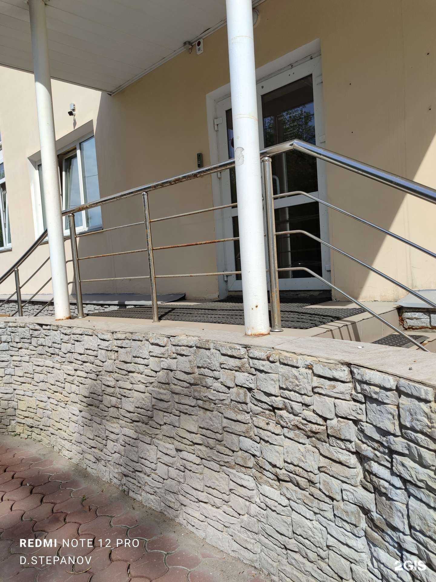 Отзывы на компанию Idl Expert в Омске c фото