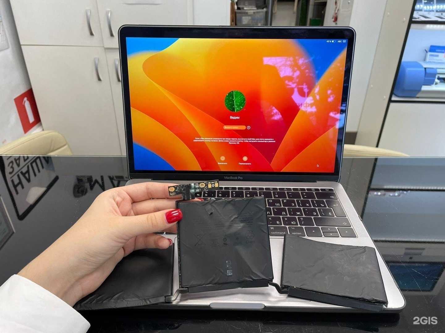 Отзывы на компанию iSota в г. Тверь c фото