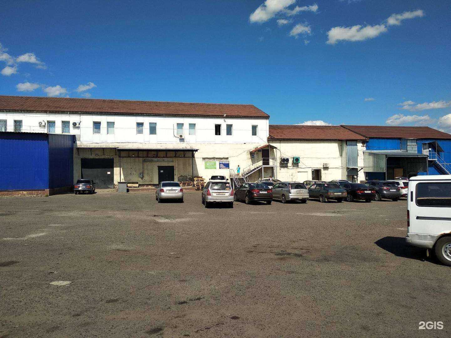 Отзывы на компанию Щёлково Агрохим в Красноярске c фото - фотография 2 из 2