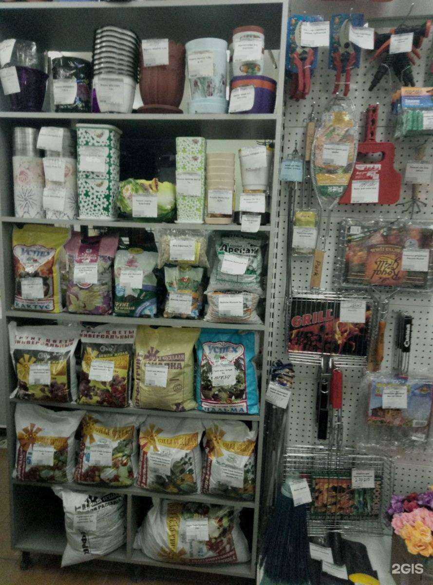 Отзывы на компанию Мегапласт в г. Владимир c фото