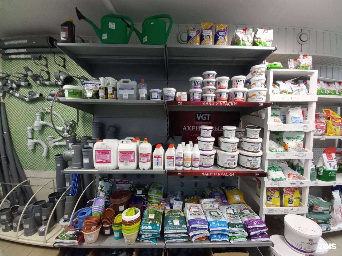 Отзывы на компанию Умелец в г. Тольятти c фото