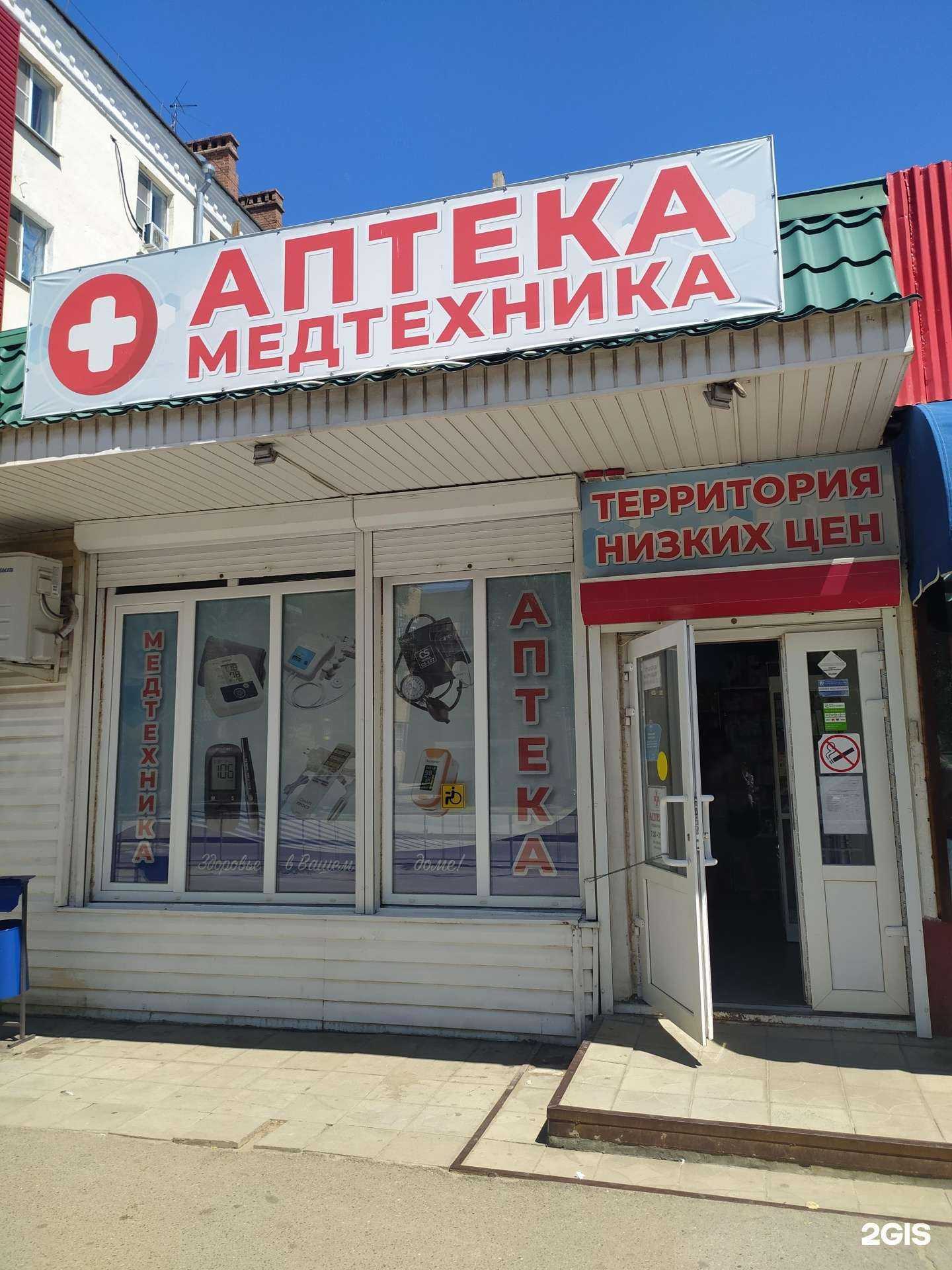 Отзывы на компанию СтолетНик в Волгодонске c фото