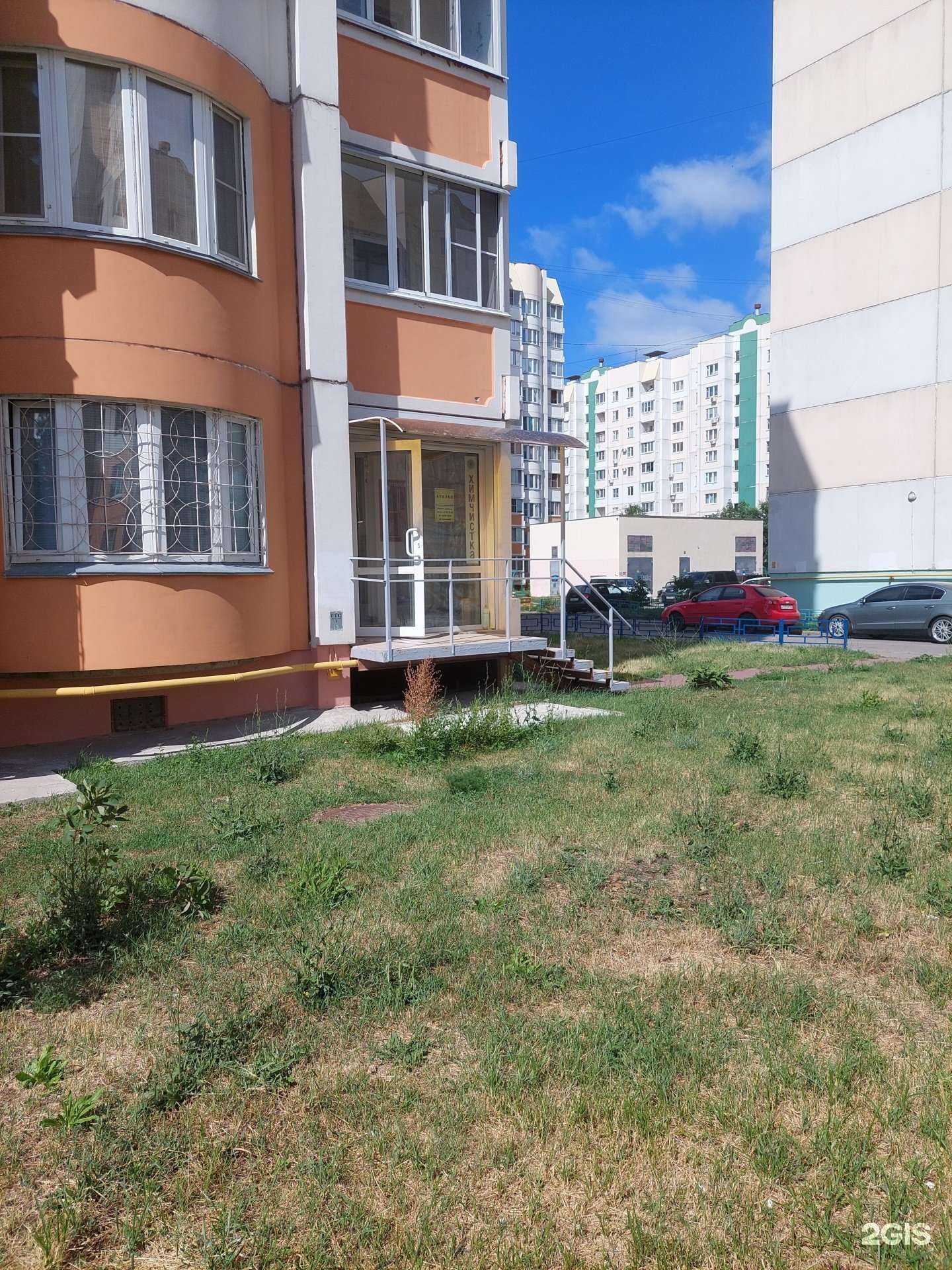 Отзывы на компанию Кашемир в Воронеже c фото