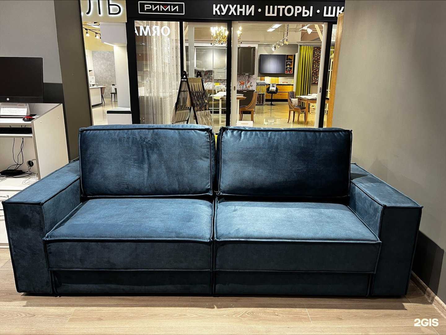 Отзывы на компанию Ormatek в Новом Уренгое c фото