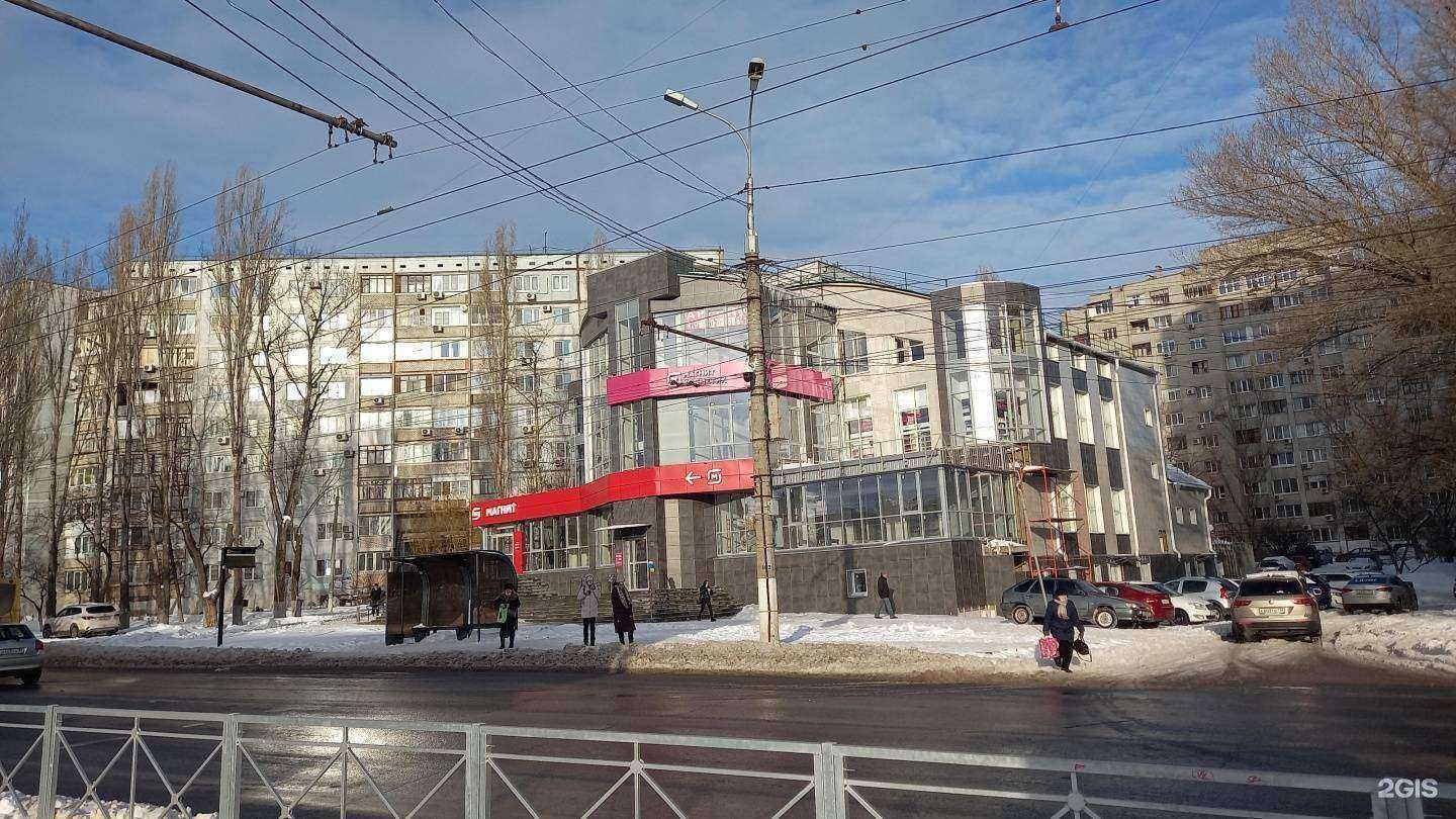 Отзывы на компанию ServiceComp в Волгограде c фото - фотография 2 из 2