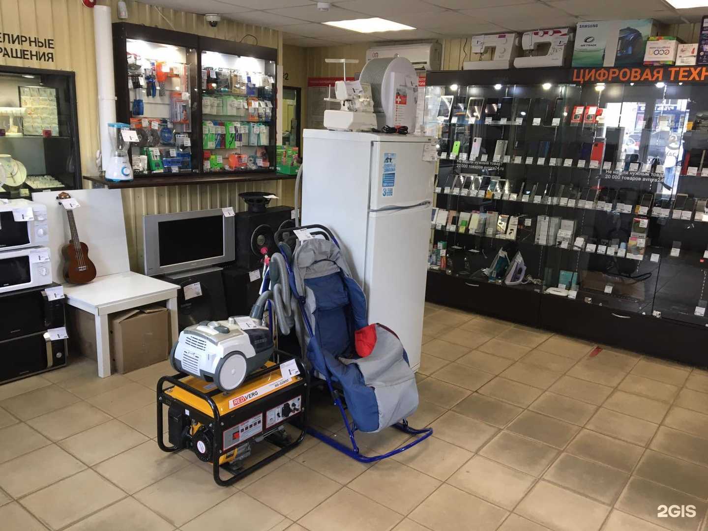 Отзывы на компанию Аврора в Дзержинске c фото