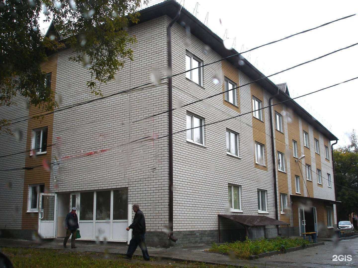 Отзывы на компанию Семейная парикмахерская в Барнауле c фото - фотография 2 из 2