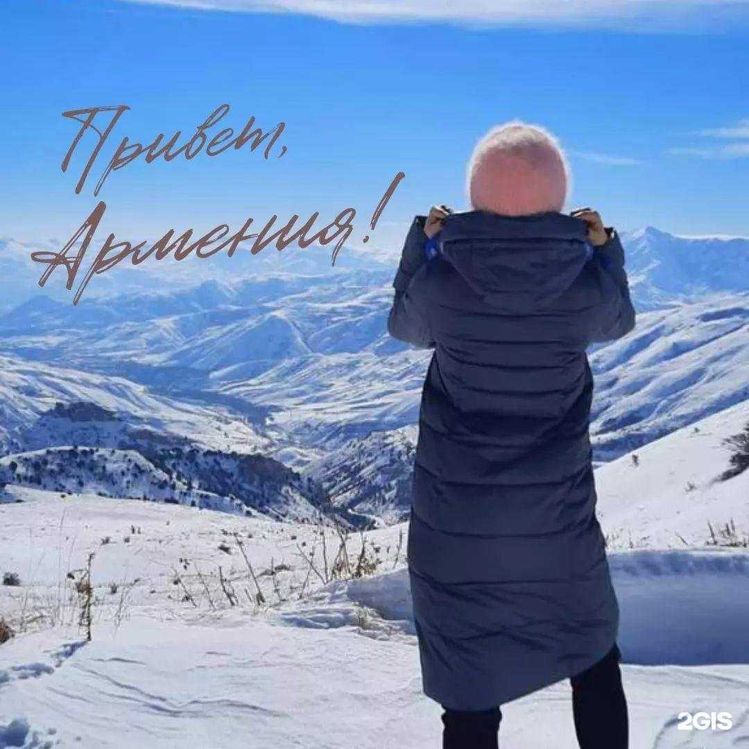 Отзывы на компанию Anex tour в Тюмени c фото