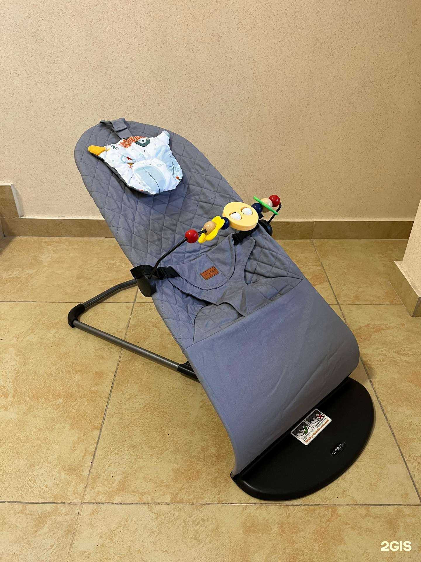 Отзывы на компанию СахКидс в Южно-Сахалинске c фото