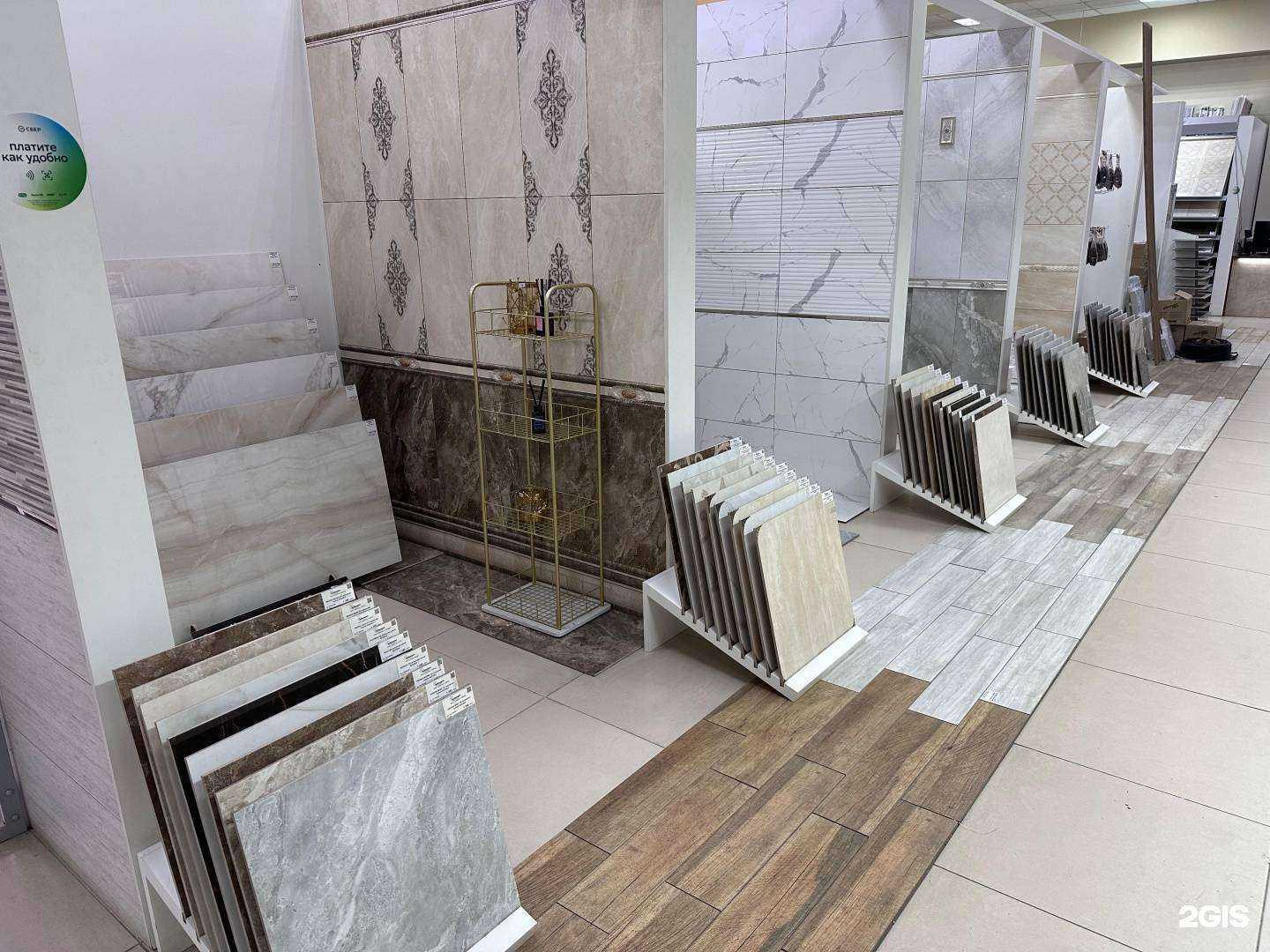 Отзывы на компанию Империя Керамики в г. Нальчик c фото