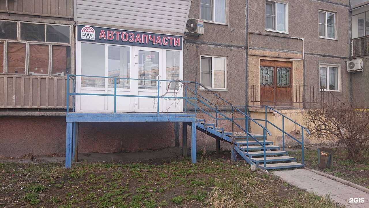 Отзывы на компанию All World Cars в г. Магнитогорск c фото