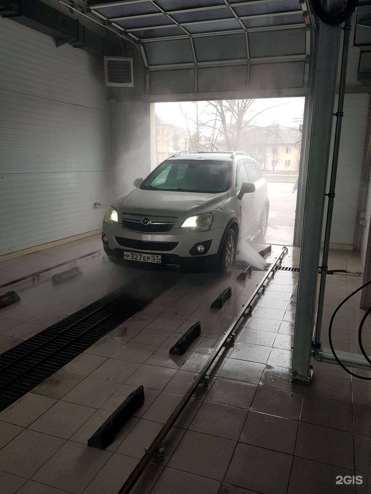 Отзывы на компанию Автомойка в Курске c фото