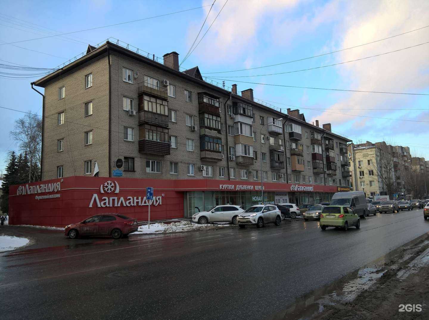 Отзывы на компанию Строительный двор в Тюмени c фото - фотография 2 из 2