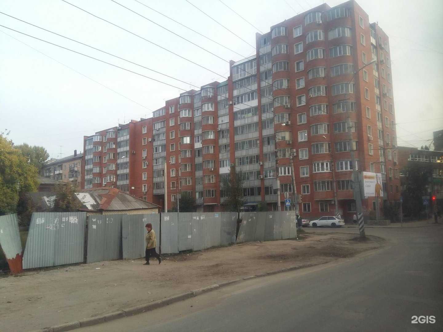 Отзывы на компанию Федеральный Центр Банкротства в Саратове c фото - фотография 2 из 2