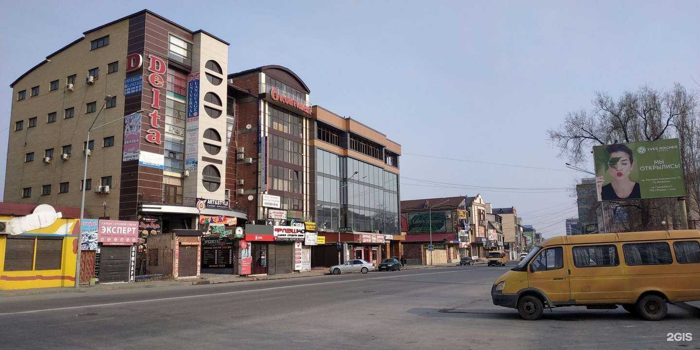 Отзывы на компанию Кабинет красоты в г. Махачкала c фото