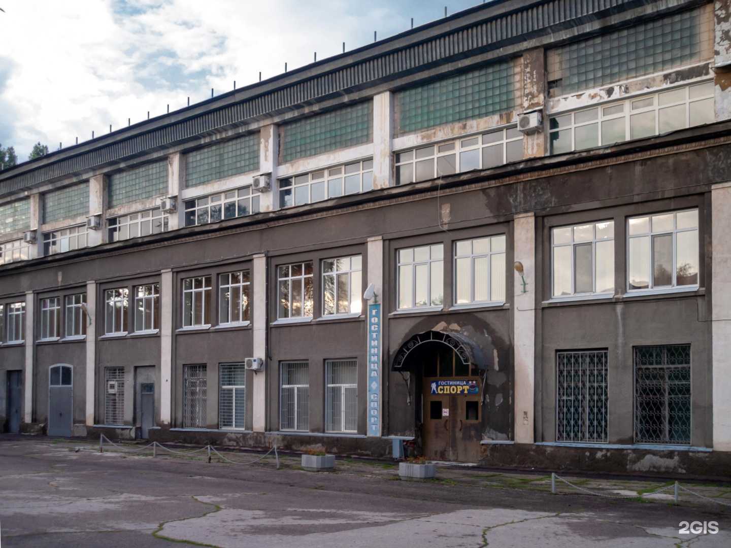 Отзывы на компанию Спорт в г. Саратов c фото