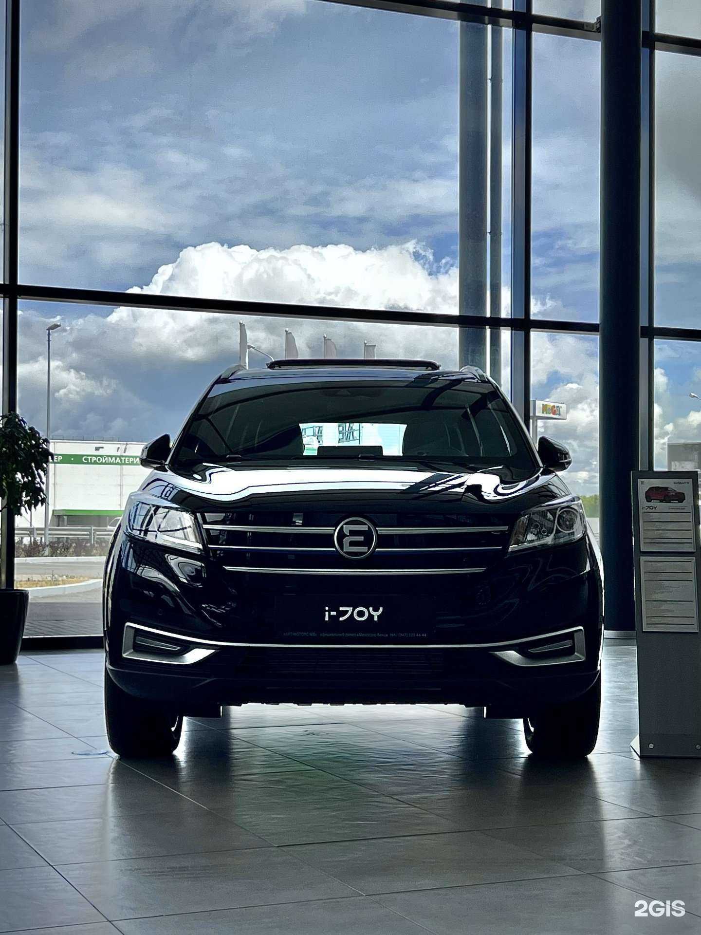 Отзывы на компанию Evolute Арт-Моторс в Уфе c фото